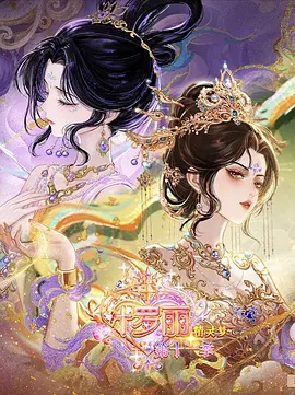 飘飘影院新片速递